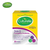 Culturelle 成人益生菌30粒/盒 (原装进口 )