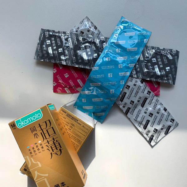 安全避孕_冈本 金装超薄四合一安全套 14片装(冰感超薄*3片 紧型超薄*