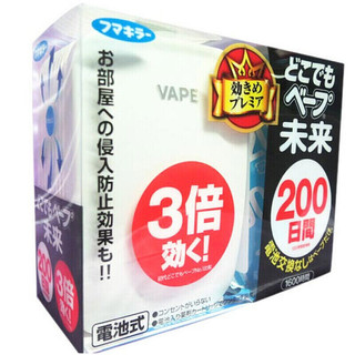 VAPE 未来 驱蚊器 1片+1器 200晚