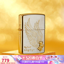 ZIPPO 之宝 防风煤油打火机 丘比特之箭 生日礼物送男友 单机礼盒