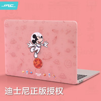 JRC 迪士尼正版 苹果MacBook Air13.3英寸笔记本电脑保护壳 A2179/A2337
