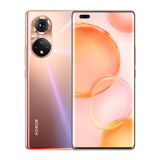 HONOR 荣耀 50 Pro 5G手机 12GB+256GB 夏日琥珀