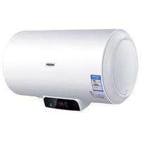 Haier 海尔 Q6系列 储水式电热水器