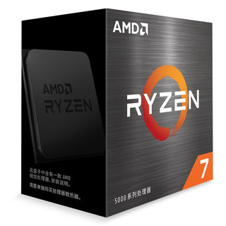 AMD 锐龙R5 5600X R7 5800X CPU搭华硕B550M重炮手主板处理器套装5700G 单CPU R5 5600G 散片 6核12线 核显