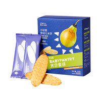 BabyPantry 光合星球 辅食品牌光合星球米饼原味宝宝零食无添加50g/盒*3