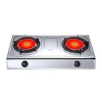 Redsun 红日 JZT-ES3 燃气灶 天然气