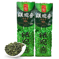 一农 清香铁观音粒粒香 250g 袋装