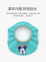 Disney 迪士尼 儿童洗头浴帽