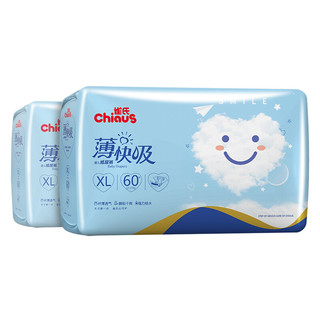 Chiaus 雀氏 薄快吸纸尿裤加大号XL60片*2包箱装(12-17kg)尿不湿薄透气