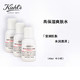 Kiehl's 科颜氏 高保湿精华爽肤水40ml*3促销品，介意慎拍 补水保湿女士护肤品