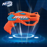 孩之宝(Hasbro)NERF热火 儿童玩具枪水枪软弹枪成人小孩男女户外吃鸡生日礼物 水龙系列 迅猛水龙发射器F2795