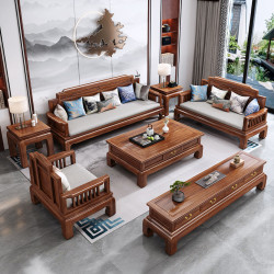 新中式实木沙发组合123冬夏两用雕花古典仿红木客厅大小户型家具