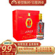 BAO LIAN 宝莲 1949 45%vol 浓香型白酒 500ml 单瓶装