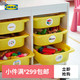 IKEA 宜家 TROFAST舒法特储物箱塑料收纳盒立柜实木柜儿童储物柜