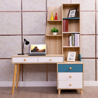 枳记家 北欧实木书房家具套装组合现代简约卧室写字台书桌书柜一体电脑桌