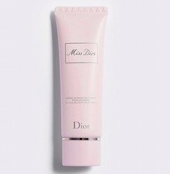 Dior 迪奥 小姐润手霜 50ml