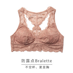 hsia遐美背薄款内衣三角杯背心式无钢圈文胸bralette