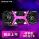 yeston 盈通 AMD RADEON RX 6650XT 游戏高手 7nm RDNA2架构 8GB GDDR6 电竞游戏显卡