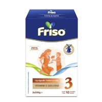 88VIP：Friso 美素佳儿 婴幼儿配方奶粉 荷兰进口 3段 700g