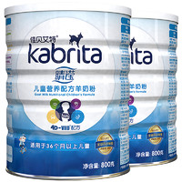 Kabrita 佳贝艾特 睛滢儿童成长配方学生羊奶粉补铁补钙3岁以上4段800g*2罐