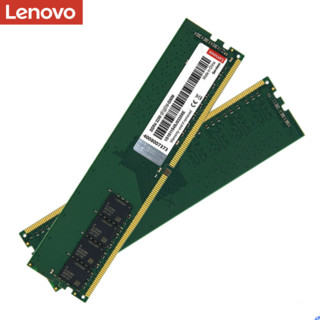 Lenovo 联想 RECC DDR4 2666MHz 台式机内存条 32GB
