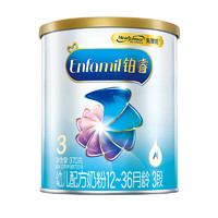 MeadJohnson Nutrition 美赞臣 铂睿京智系列 幼儿奶粉 国行版 3段 370g