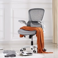 UE 永艺 MC-1108C 人体护腰电脑椅 不带头枕款