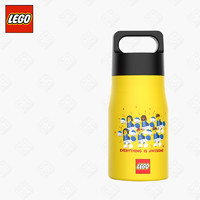 LEGO 乐高 水杯450ml IP限定加油元气运动保温杯黄色大容量