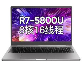 FIREBAT 火影 T5E 15.6英寸笔记本电脑（R7-5800U、16GB、512GB SSD）