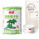 Nanguo 南国 醇香椰子粉 450g