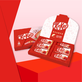 KitKat雀巢奇巧威化饼干白巧丹东草莓巧克力粉巧休闲零食135g/盒