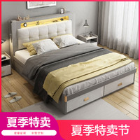 SHANGYU 尚御世家 北欧储物床现代简约1.8米榻榻米卧室双人床主卧板式床1.5m高箱床
