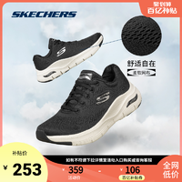 SKECHERS 斯凯奇 女鞋 夏季网布女子舒适运动鞋时尚跑步鞋149057