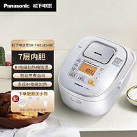 Panasonic 松下 进口电饭煲多功能家用5升大容量智能电饭锅SR-THB185-WE 白色