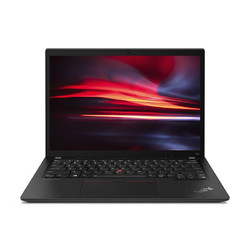 ThinkPad 思考本 X13 锐龙版（01CD）13.3英寸笔记本电脑（R7 PRO 5850U、16GB、512GB）