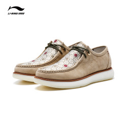 lining李宁1990李宁1990创魂系列春夏男士休闲鞋