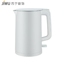 JIWU 苏宁极物 无缝一体内胆 双层保温防烫 304食品级不锈钢 1.7L大容量 电热水壶