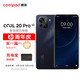 coolpad 酷派 COOL 20 Pro 5G手机 8GB+256GB 星空限量版