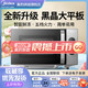 Midea 美的 微波炉家用大平板智能速热解冻双旋扭多功能20L正品PM20A3