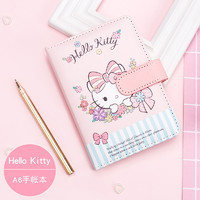 GuangBo 广博 Hello Kitty笔记本皮面本学生可爱少女心粉色卡通文具a6手帐本子迪士尼创意旅行手册自填日程计划本