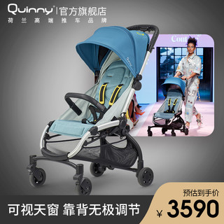 Quinny 婴儿折叠手推车