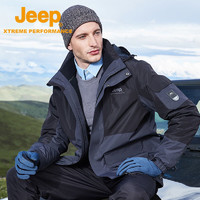 Jeep 吉普 户外工作服防风防水三合一可拆卸男士冲锋衣冬季加厚外套