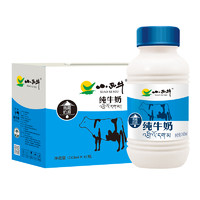 XIAOXINIU 小西牛 全脂纯牛奶  243ml*12瓶