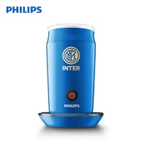 PHILIPS 飞利浦 奶泡机CA6500/55 国际米兰定制版 半自动滴漏式美式咖啡机 牛奶加热器