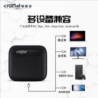 Crucial 英睿达 X6 移动固态硬盘 1T type-c接口