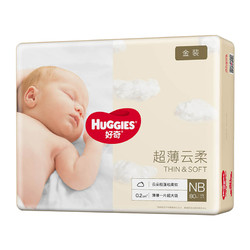 HUGGIES 好奇 金装系列 婴儿纸尿裤 NB80片