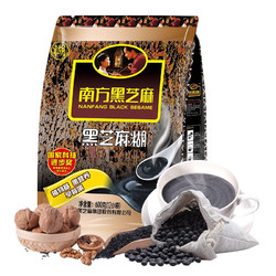 NANFANG BLACK SESAME 南方黑芝麻 原味  600g*1袋