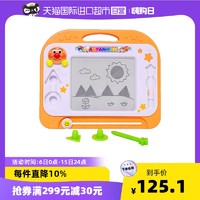 ANPANMAN 面包超人 儿童印章绘画板磁性可宝宝涂鸦玩具磁性画板磁力写字板