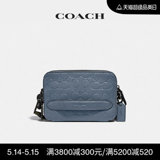 COACH 蔻驰 CHARTER系列 男士皮革单肩斜挎包 C2609