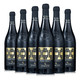 PLUS会员：SARTORI 桑托利酒庄 威尼托骑士 半干红葡萄酒 750ml*6瓶 礼盒装